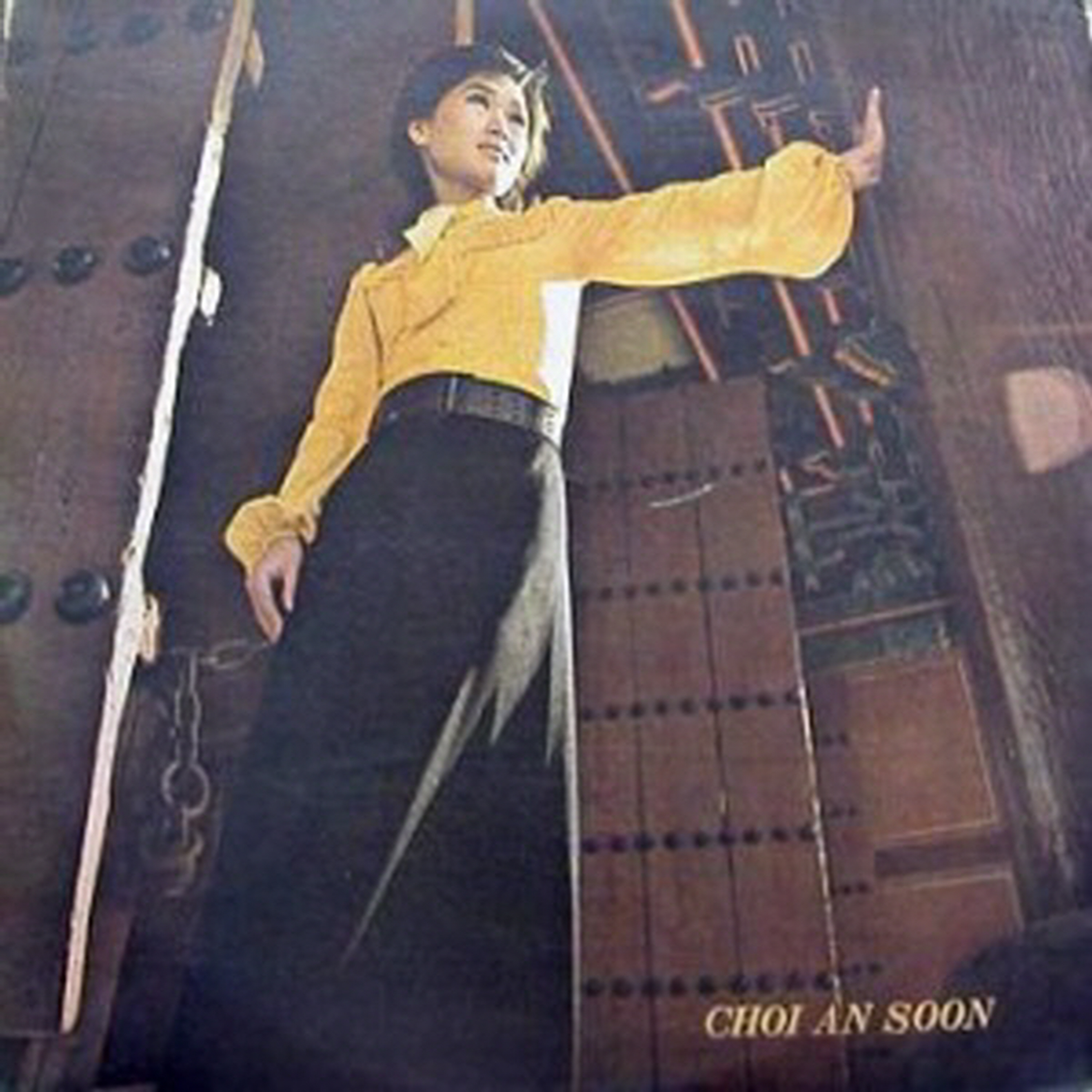 Image Cover